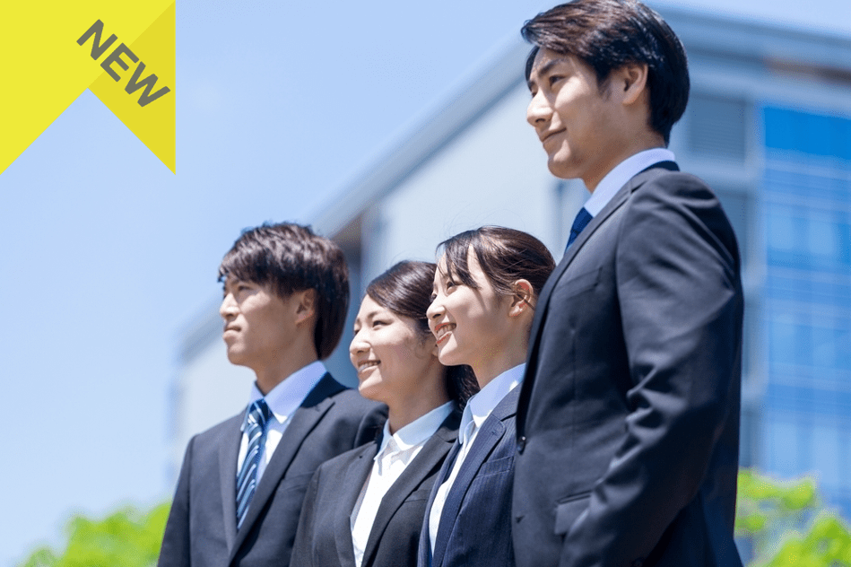 【トヨタ流カイゼン教育】新入社員のための改善基礎研修～職場で活きる「考える力」を育む～